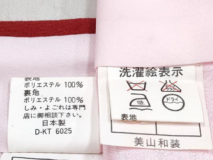 平和屋着物[]七五三　女の子　７歳　祝着　四つ身　長襦袢(単衣・半衿刺繍)セット　ぽっくり舞花文　金彩　DABG3268ma