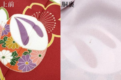 平和屋着物[]七五三　女の子　７歳　祝着　四つ身　長襦袢(単衣・半衿刺繍)セット　ぽっくり舞花文　金彩　DABG3268ma