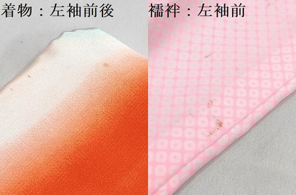 平和屋着物[]七五三 女の子 ３歳 祝着 三つ身 長襦袢(無双仕立て・半衿刺繍)セット 花文箱 暈し染め 金彩 DABG3283ma