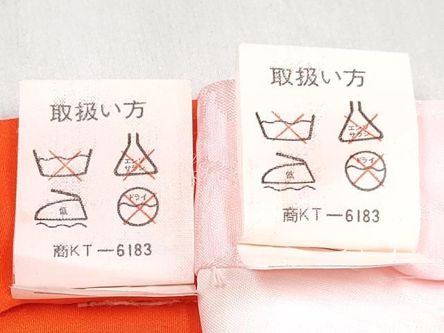 平和屋着物[]七五三 女の子 ３歳 祝着 三つ身 長襦袢(袷)セット 枝梅文 金彩 逸品 DABG3287ma