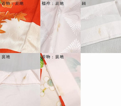 平和屋着物[]七五三 女の子 ３歳 祝着 三つ身 長襦袢(袷)セット 駒刺繍 源氏車花文 金彩 逸品 DABG3288ma