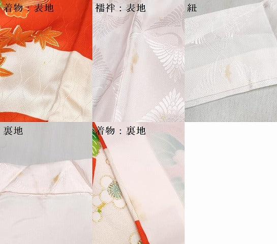 平和屋着物[]七五三 女の子 ３歳 祝着 三つ身 長襦袢(袷)セット 駒刺繍 源氏車花文 金彩 逸品 DABG3288ma