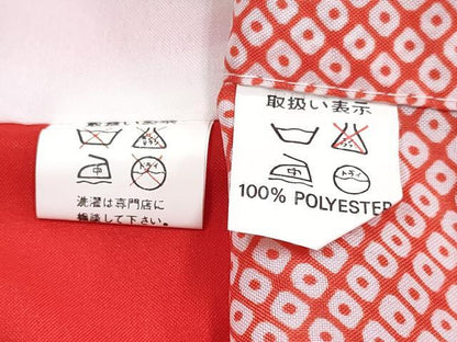 平和屋着物[]七五三 女の子 ３歳 祝着 三つ身 長襦袢(単衣)セット 鴛鴦舞花文 金彩 DABG3289ma