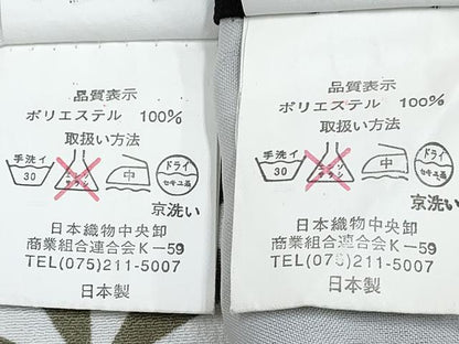 平和屋着物[]七五三　男の子　祝着・羽織セット　刺繍　鷹　鷲　亀甲花文　銀糸　洗える着物　DABG3300ma