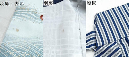 平和屋着物[]七五三　男の子　祝着・羽織・行灯袴・小物セット　兜　矢羽花文　暈し染め　金彩　DABG3302ma
