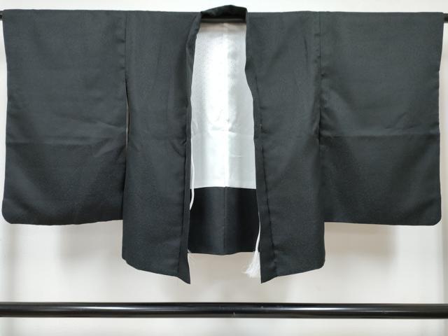平和屋着物[]七五三　男の子　祝着・羽織・行灯袴・小物セット　襦袢付き　霞地紋　洗える着物　DABG3303ma