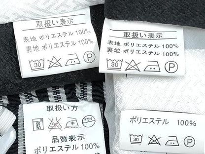 平和屋着物[]七五三　男の子　祝着・羽織・行灯袴・小物セット　襦袢付き　霞地紋　洗える着物　DABG3303ma