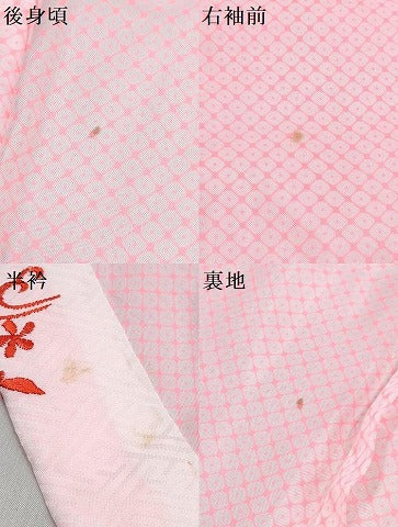 平和屋着物[]七五三　女の子　３歳　祝着　三つ身　長襦袢(単衣・半衿刺繍)・被布セット　舞花文　逸品　DABG3312ma