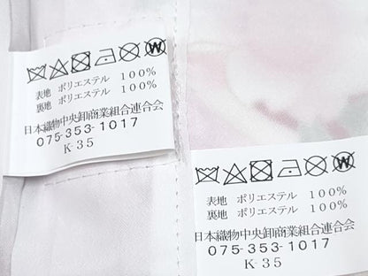 平和屋着物[]女の子　子供　ベビー着物　二部式　被布セット　花丸文　暈し染め　金彩　DABG3315ma