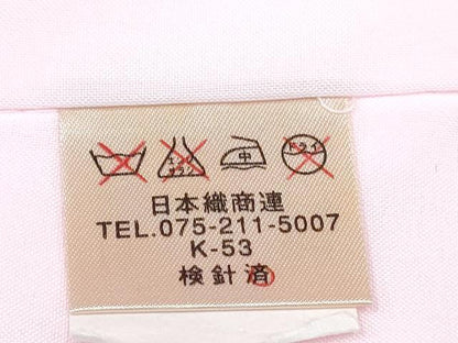 平和屋着物∵女の子　十三参り　子供　祝着・長襦袢(袷・半衿刺繍)セット　貝合わせ花文　金彩　逸品　DABG3320ma