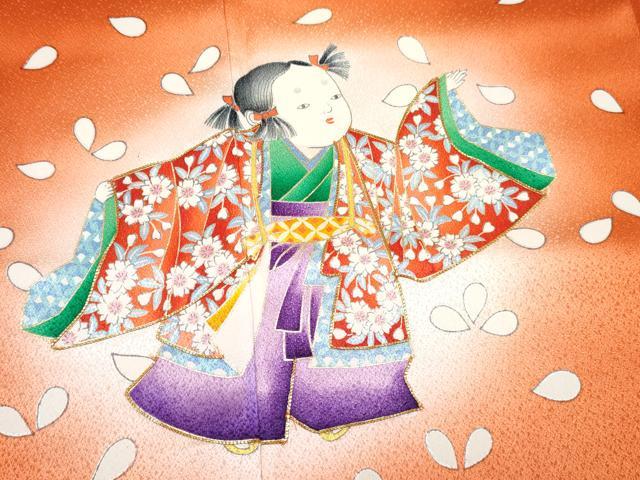 平和屋着物[]七五三　女の子　７歳　祝着　四つ身　襦袢(無双仕立て・半衿刺繍)セット　童子　枝梅　暈し染め　金彩　逸品　DABG3324ma