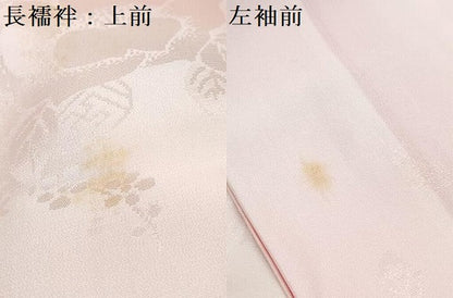 平和屋着物[]七五三　女の子　７歳　祝着　四つ身　長襦袢(無双仕立て)セット　駒刺繍 絞り 舞花文 黒地 金彩 金通し地　逸品　DABG3325ma