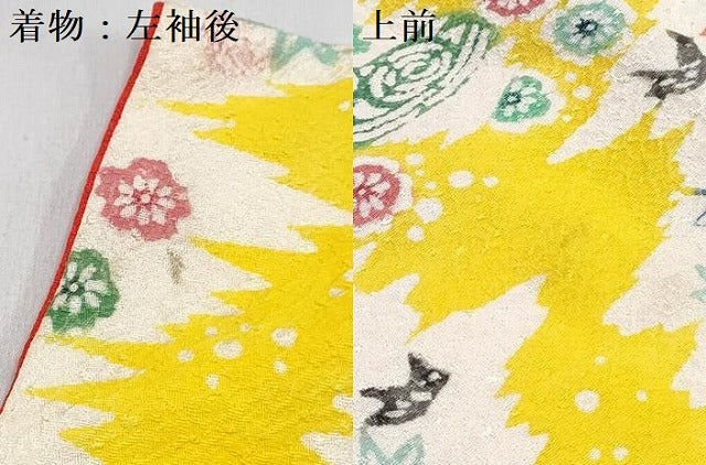 平和屋着物[]七五三　女の子　３歳　祝着　三つ身　被布セット　型染　流水花文　逸品　DABG3327ma