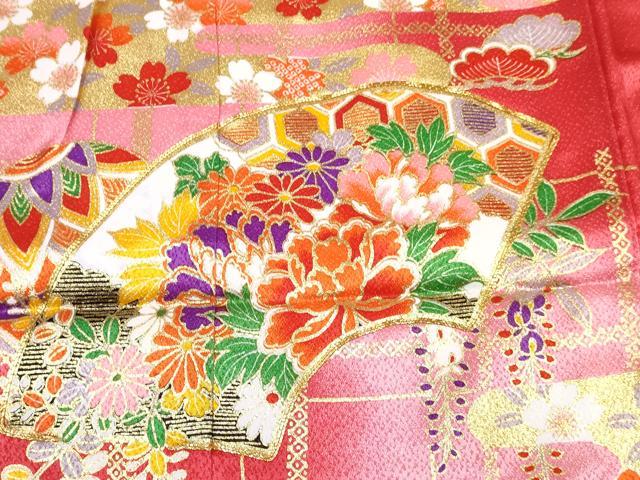 平和屋着物[]七五三　女の子　３歳　祝着　三つ身　長襦袢(単衣・半衿刺繍)セット　駒刺繍　地紙鞠花文　暈し染め　金彩　DABG3328ma