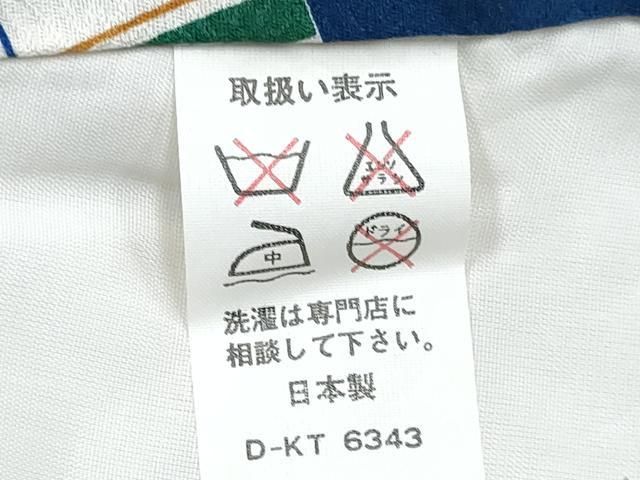 平和屋着物[]七五三　男の子　祝着・被布セット　龍　兜　松文　金彩　逸品　DABG3329ma