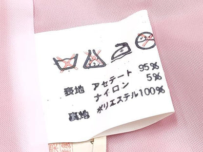 平和屋着物[]七五三　女の子　７歳　祝着　四つ身　長襦袢(単衣・半衿刺繍)セット　駒刺繍　御所車花文　暈し染め　金彩　DABG3330ma