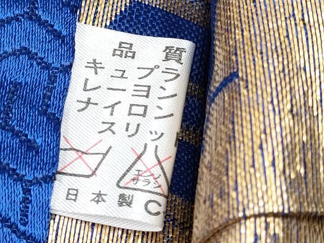 平和屋着物[]七五三　男の子　行灯袴・帯・小物セット　毘沙門亀甲　金銀糸　未使用　DABG3331ma