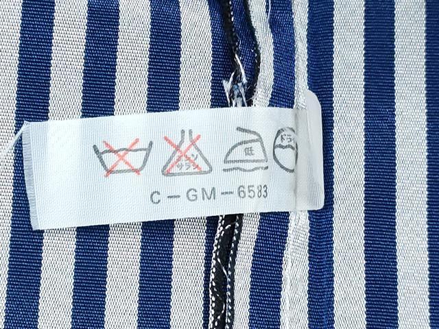 平和屋着物[]七五三　男の子　行灯袴・帯・懐剣セット　縞　DABG3332ma