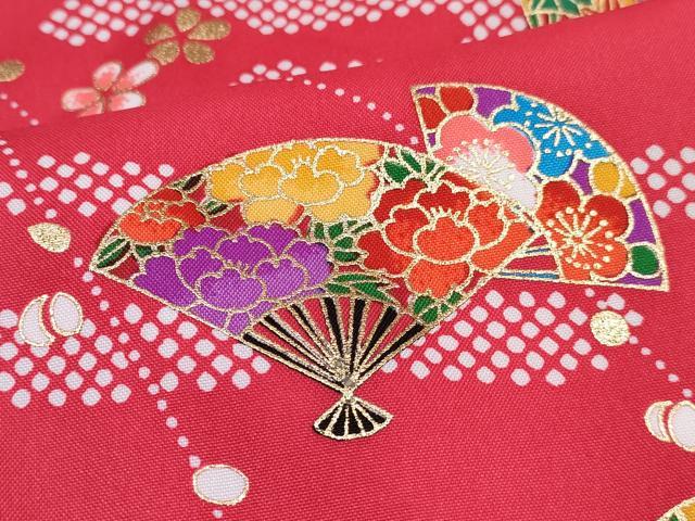 平和屋着物[]七五三　女の子　３歳　祝着　三つ身　被布セット　エ霞扇面花文　金彩　洗える着物　DABG3338ma