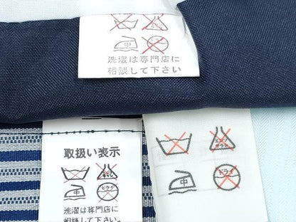 平和屋着物[]七五三　男の子　祝着・羽織・長襦袢(単衣)・行灯袴・セット　鷹　鷲　風景松文　金彩　DABG3367ma