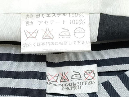 平和屋着物[]七五三　男の子　祝着・羽織・行灯袴セット　兜　笹竹亀甲丸文　金彩　DABG3368ma