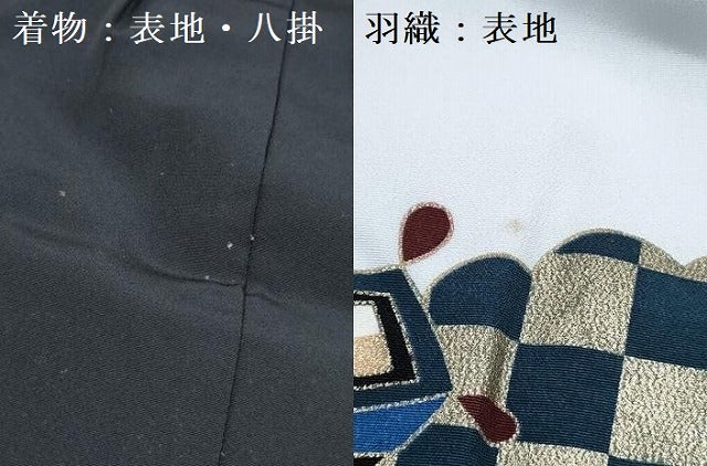 平和屋着物[]七五三　男の子　祝着・羽織・長襦袢(単衣)セット　鷹　鷲　打ち出の小槌　暈し染め　金彩　DABG3369ma