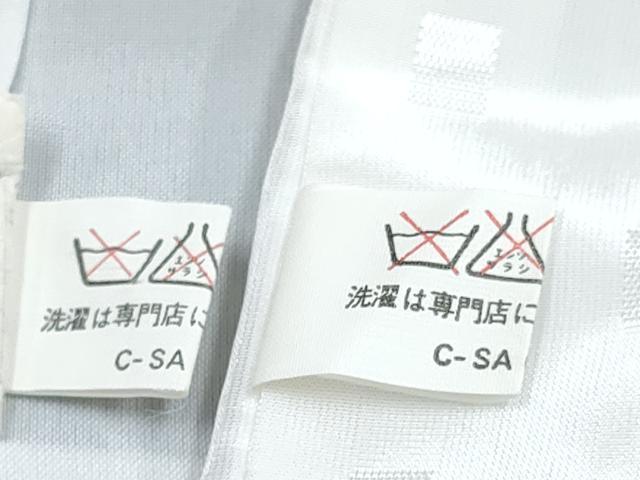 平和屋着物[]七五三　男の子　祝着・羽織・長襦袢(単衣)セット　鷹　鷲　打ち出の小槌　暈し染め　金彩　DABG3369ma