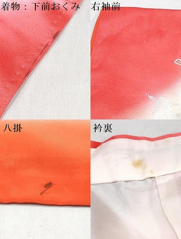 平和屋着物[]七五三　女の子　３歳　祝着　三つ身　長襦袢(無双仕立て)セット　折り鶴　扇面散　暈し染め　金銀彩　逸品　DABG3373ma