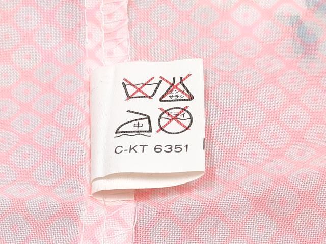 平和屋着物[]七五三　女の子　７歳　祝着　四つ身　長襦袢(無双仕立て・半衿刺繍)セット　花車文　暈し染め　金銀彩　逸品　DABG3374ma