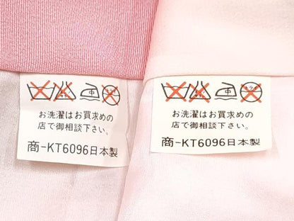 平和屋着物[]七五三　女の子　７歳　祝着　四つ身　長襦袢(袷・半衿刺繍)セット　扇面御所車花鞠文　暈し染め　金銀彩　逸品　DABG3376ma