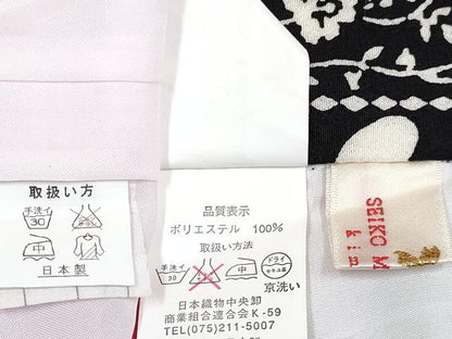 平和屋着物[]七五三　松田聖子　SEIKOMATSUDA　女の子　７歳　祝着　四つ身　襦袢(単衣)セット　花間道　黒地　洗える着物　DABG3377ma