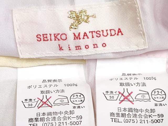 平和屋着物[]七五三　松田聖子　SEIKOMATSUDA　女の子　７歳　祝着　四つ身　襦袢セット　不思議の国のアリス　洗える着物　DABG3378ma