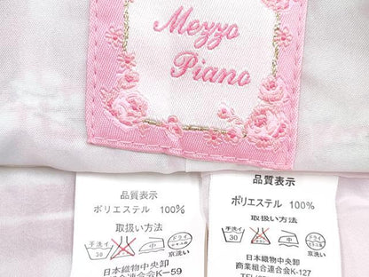 平和屋着物[]七五三　mezzo piano　メゾピアノ　女の子　７歳　祝着　四つ身　襦袢(単衣)セット　草花文　金彩　洗える着物　DABG3382ma
