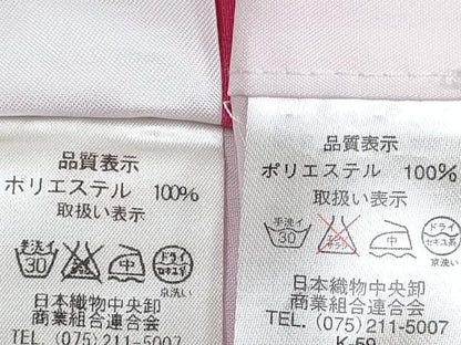 平和屋着物[]七五三　女の子　７歳　祝着　四つ身　襦袢(単衣)セット　椿　飛鶴花松文　金彩　洗える着物　DABG3385ma