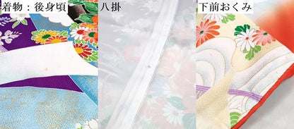 平和屋着物[]七五三　女の子　７歳　祝着　四つ身　長襦袢(無双仕立て)セット　檜扇鴛鴦花文　金彩　DABG3388ma