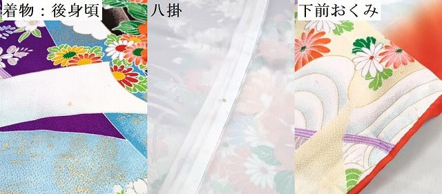 平和屋着物[]七五三　女の子　７歳　祝着　四つ身　長襦袢(無双仕立て)セット　檜扇鴛鴦花文　金彩　DABG3388ma