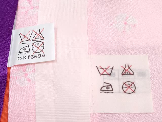 平和屋着物[]七五三　女の子　７歳　祝着　四つ身　長襦袢(無双仕立て)セット　檜扇鴛鴦花文　金彩　DABG3388ma
