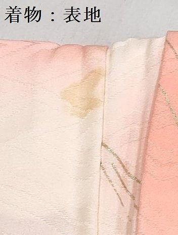 平和屋着物[]七五三　女の子　３歳　祝着　三つ身　長襦袢(袷・半衿刺繍)セット　梅　青海波　暈し染め　金彩　逸品　DABG3393ma