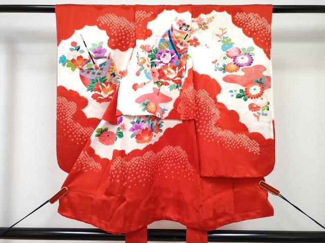 平和屋着物[]七五三　女の子　３歳　祝着　三つ身　長襦袢(袷・半衿刺繍)セット　絞り　糸車花文　金彩　逸品　DABG3394ma