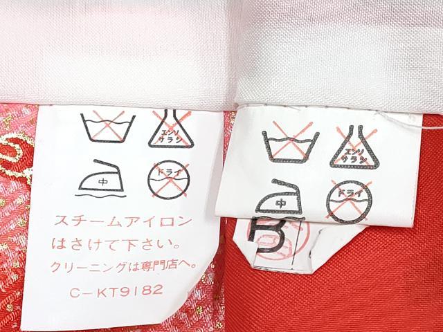 平和屋着物[]七五三　女の子　３歳　祝着　三つ身　被布セット　鼓鳳凰鞠花蝶丸　暈し染め　金彩　DABG3395ma