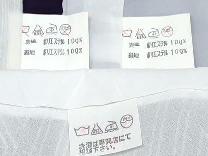 平和屋着物[]七五三　男の子　祝着・羽織・長襦袢(無双仕立て)セット　葡萄色　鷹　鷲　松　暈し染め　金彩　DABG3397ma