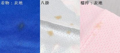 平和屋着物[]七五三　女の子　３歳　祝着　三つ身　長襦袢(無双仕立て)セット　駒刺繍　花蝶文　金彩　DABG3403ma