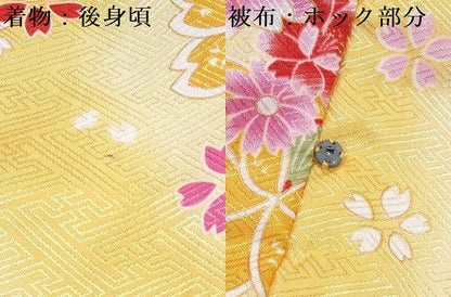 平和屋着物[]七五三　女の子　３歳　祝着　三つ身　被布セット　鈴花文　暈し染め　金彩　DABG3417ma