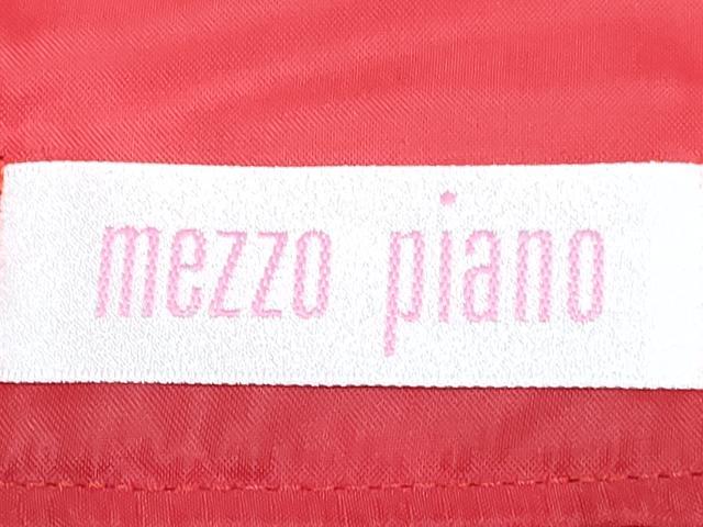 平和屋着物[]女の子　子供　mezzo piano　メゾピアノ　つけ帯　草花文　金彩　箱付き　未使用　DABG3430ma