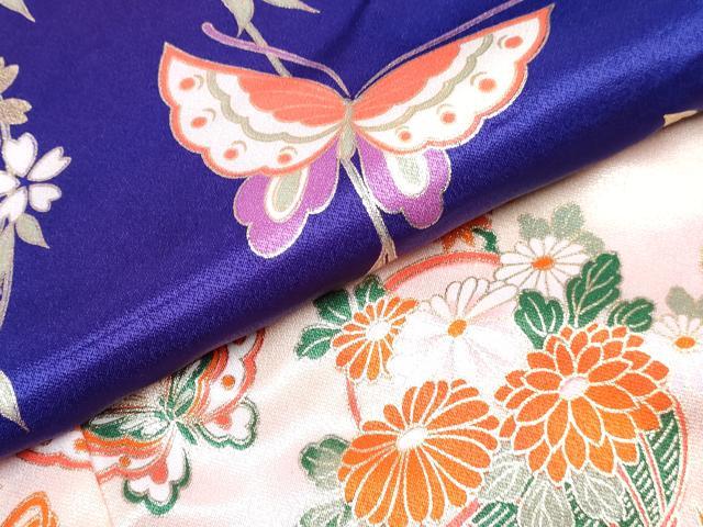 平和屋着物[]七五三　女の子　３歳　祝着　三つ身　長襦袢(単衣)セット　舞蝶花車文　暈し染め　金銀彩　DABG3433ma