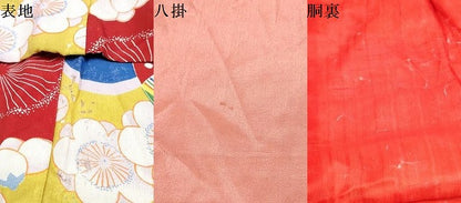 平和屋着物[]アンティーク　大正ロマン　七五三　女の子　３歳　祝着　雪輪花鞠文　逸品　DABG3446ma