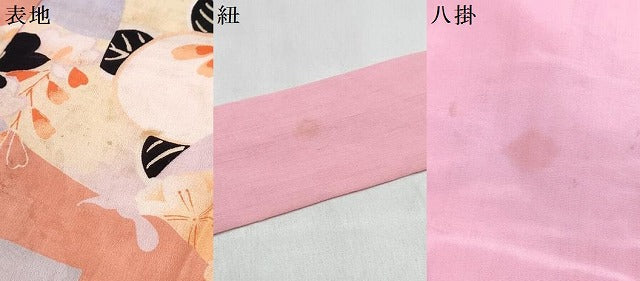平和屋着物[]アンティーク　大正ロマン　七五三　女の子　３歳　祝着　橘牡丹花文　逸品　DABG3450ma
