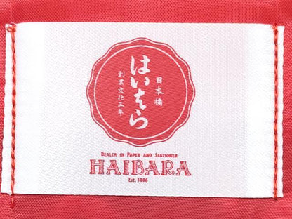 平和屋着物[]女の子　子供　はいばら　つけ帯　抽象文様　未使用　DABG3454ma