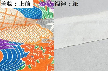 平和屋着物[]七五三　女の子　７歳　祝着　四つ身　長襦袢(無双仕立て・半衿刺繍)セット　御所車飛鶴花文　金彩　逸品　DABG3455ma