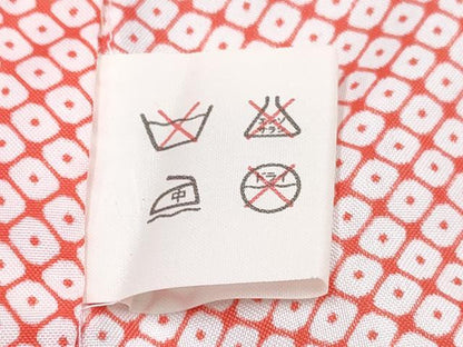 平和屋着物[]女の子　子供　長襦袢　単衣　鹿の子文様　半衿刺繍　DABG3465ma